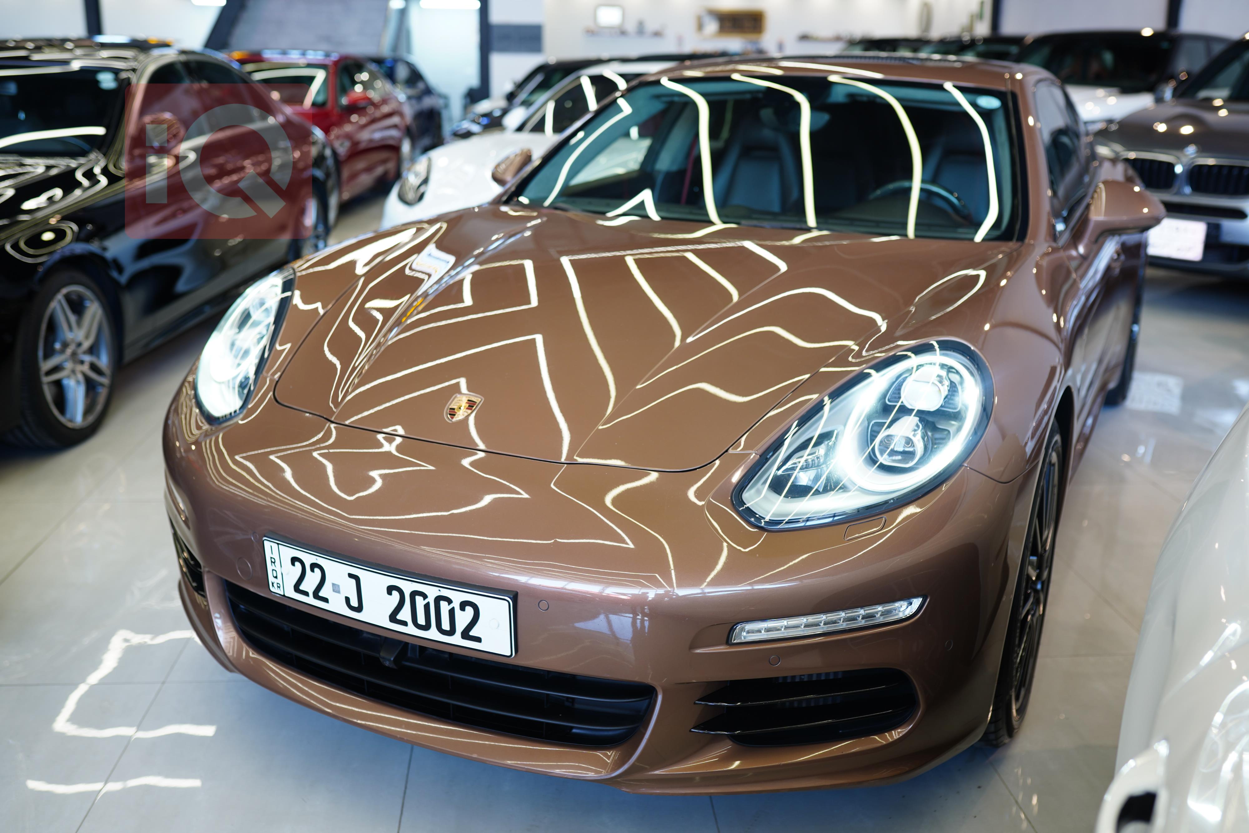 پۆڕش پانەمێرا